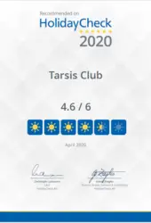 Holiday Check сертификат