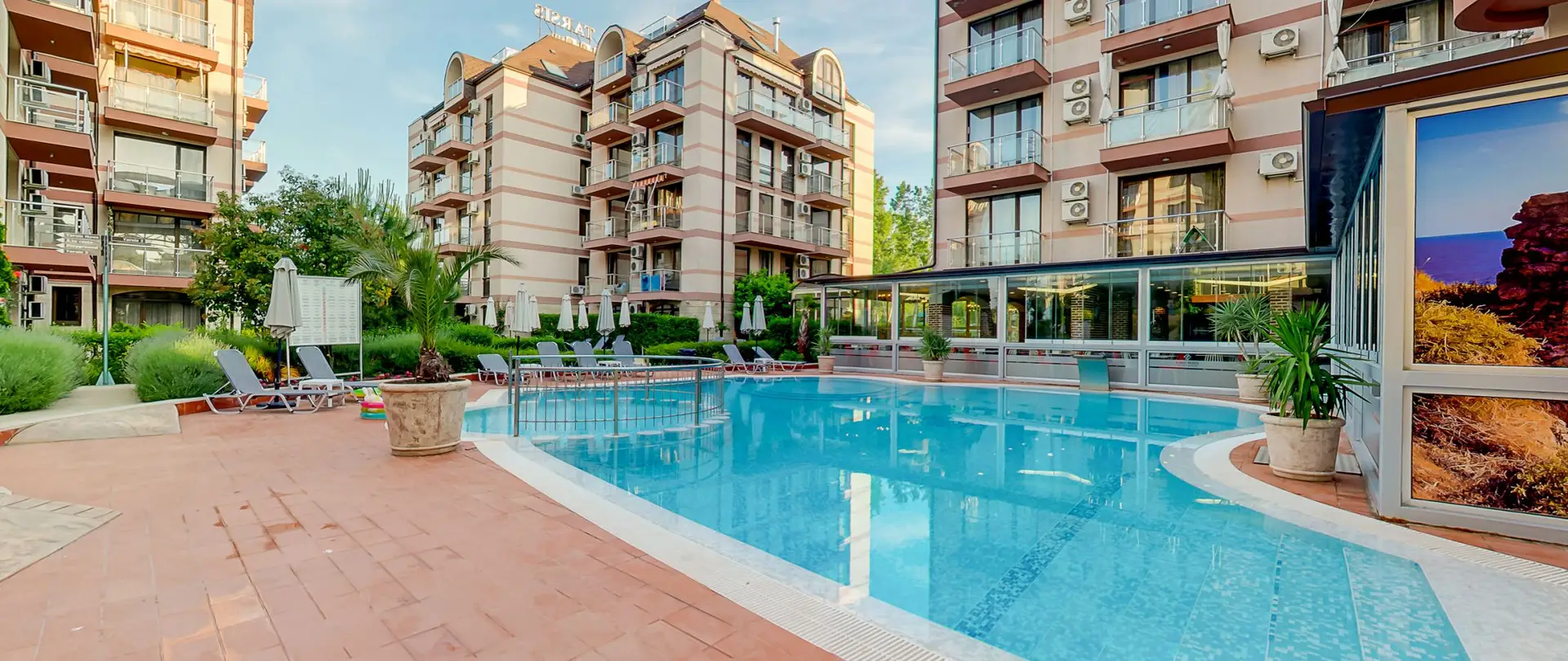 Голям басейн